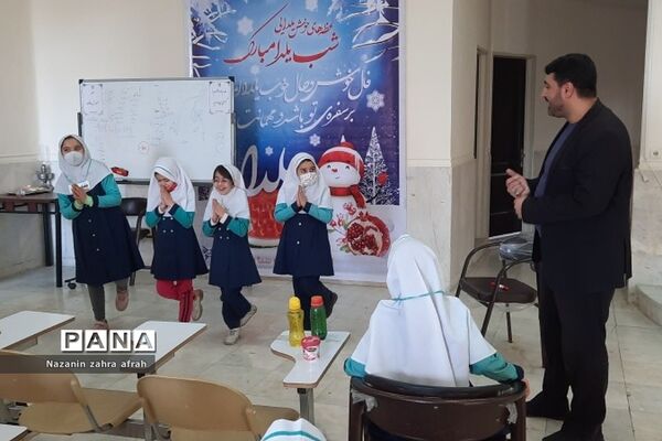 کارگاه فن‌بیان و اعتمادبه نفس در دبستان سما یک رودهن