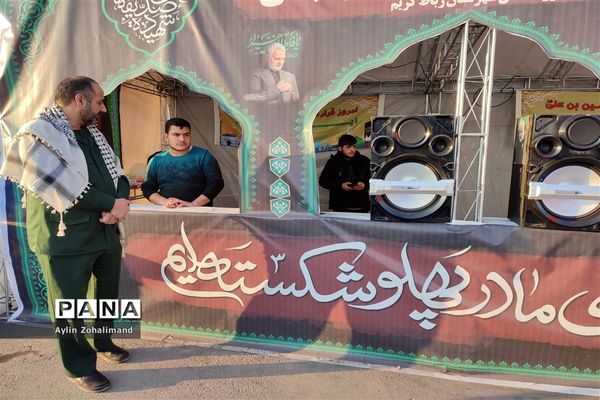 راهیان مکتب حاج قاسم