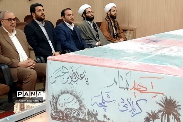 تشییع پیکر دو شهید گمنام در ناحیه یک شهرری