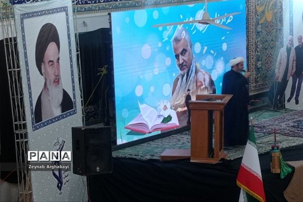 مراسم سومین سالگرد سردار دل‌ها در تربت جام