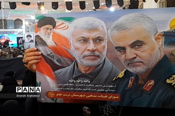 مراسم سومین سالگرد سردار دل‌ها در تربت جام