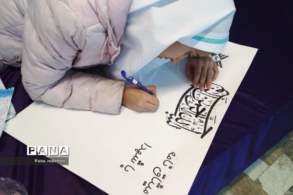 اقدامات دانش‌آموزی و فرهنگی هنری شهادت حاج قاسم سلیمانی در دبستان سما ۲  رودهن