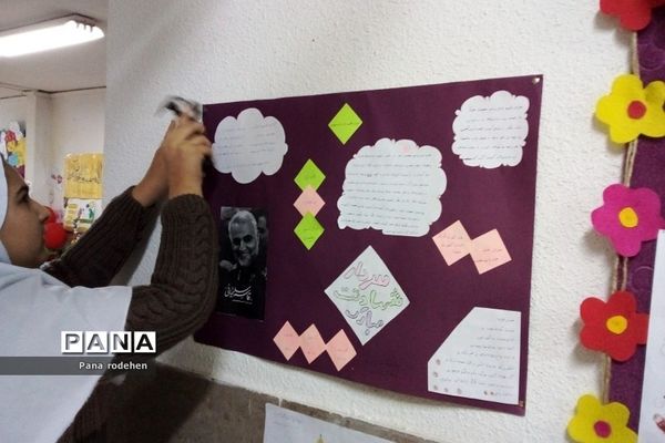 اقدامات دانش‌آموزی و فرهنگی هنری شهادت حاج قاسم سلیمانی در دبستان سما ۲  رودهن