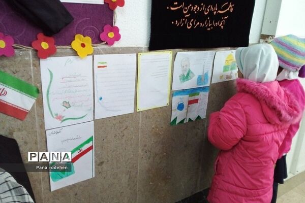 اقدامات دانش‌آموزی و فرهنگی هنری شهادت حاج قاسم سلیمانی در دبستان سما ۲  رودهن