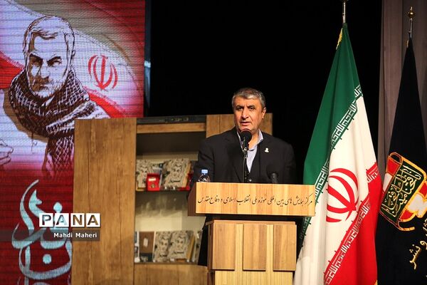 اختتامیه دومین یادواره روایتگری سردار مقاومت « نشان سلیمانی »