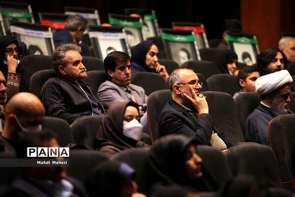 اختتامیه دومین یادواره روایتگری سردار مقاومت « نشان سلیمانی »