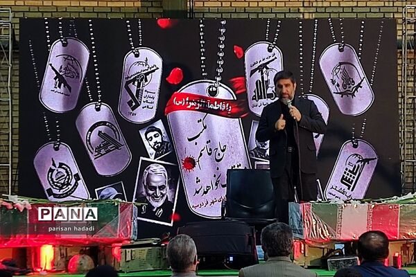 مراسم بزرگداشت سالگرد شهادت سردار حاج قاسم سلیمانی در شهریار