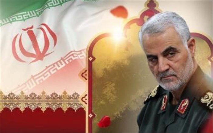 دعوت از مردم برای حضور در مراسم سومین سالگرد شهادت سردار سلیمانی