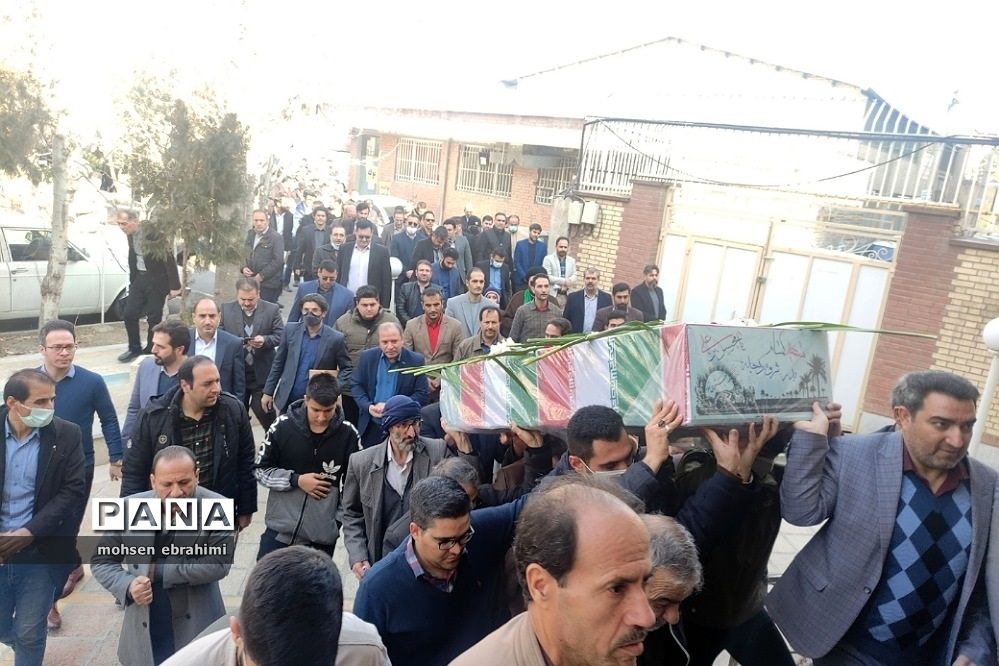 تشییع پیکر شهدای گمنام در اداره آموزش و پرورش شهرستان شهریار