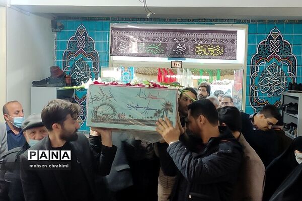 تشییع پیکر شهدای گمنام در اداره آموزش و پرورش شهرستان شهریار