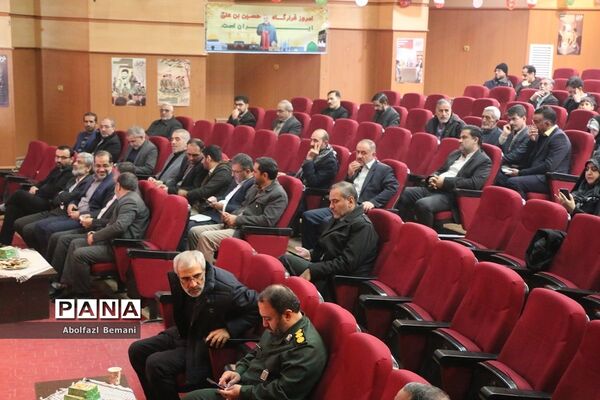 همایش استانی بزرگداشت سردار سلیمانی در آموزش و پرورش قم