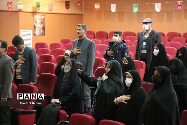 همایش استانی بزرگداشت سردار سلیمانی در آموزش و پرورش قم