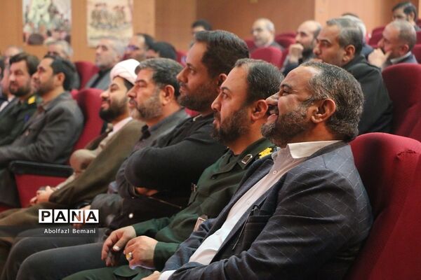 همایش استانی بزرگداشت سردار سلیمانی در آموزش و پرورش قم