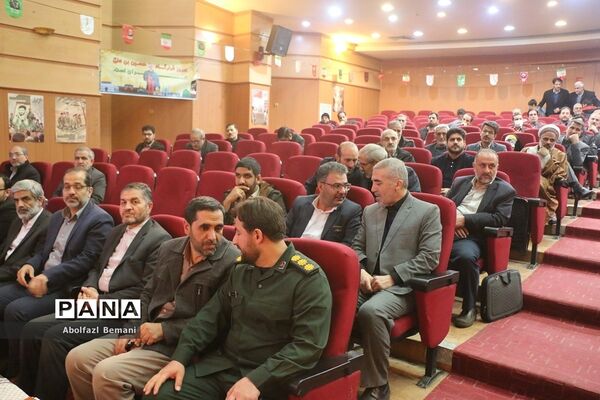 همایش استانی بزرگداشت سردار سلیمانی در آموزش و پرورش قم