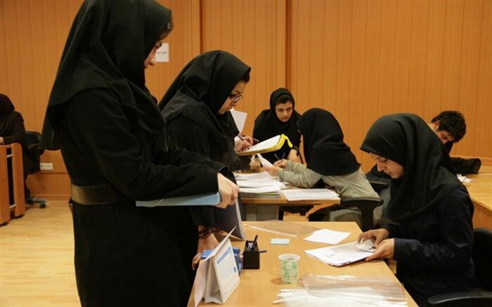 اعلام آخرین مهلت ثبت‌نام تکمیل ظرفیت بدون کنکور کاردانی دانشگاه آزاد