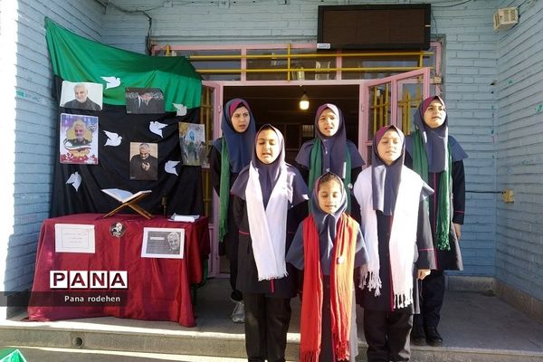 بزرگداشت سومین سالگرد شهادت حاج قاسم سلیمانی در دبستان شهید سجادیان رودهن
