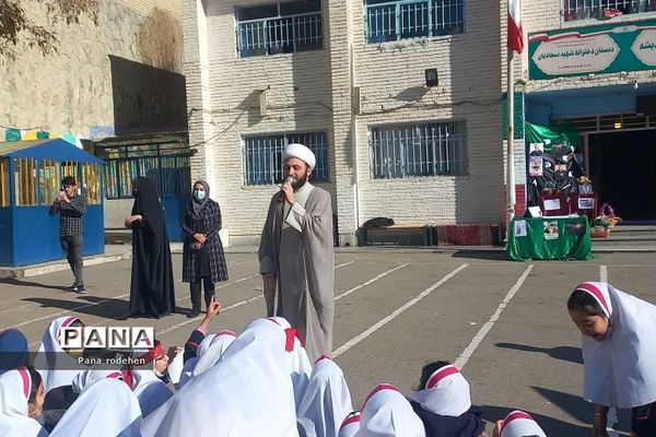 بزرگداشت سومین سالگرد شهادت حاج قاسم سلیمانی در دبستان شهید سجادیان رودهن