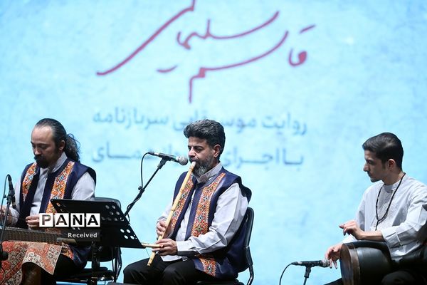 رونمایی از روایت موسیقایی «سربازنامه»