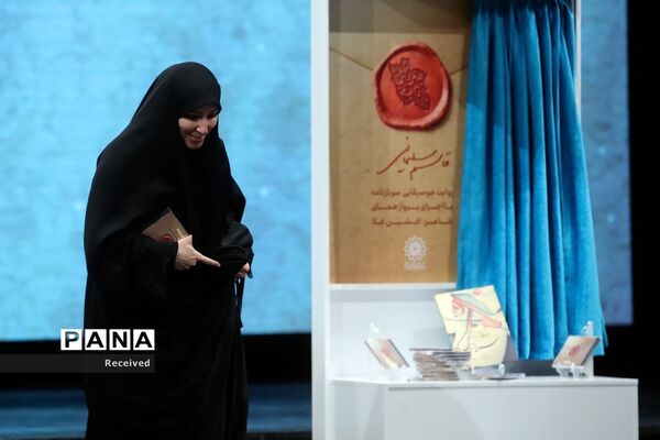 رونمایی از روایت موسیقایی «سربازنامه»