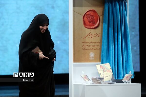 رونمایی از روایت موسیقایی «سربازنامه»