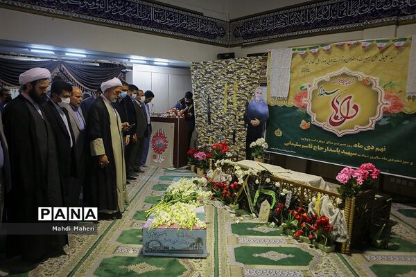 تشییع پیکر شهید گمنام در ساختمان علاقه‌مندان وزارت آموزش و پرورش