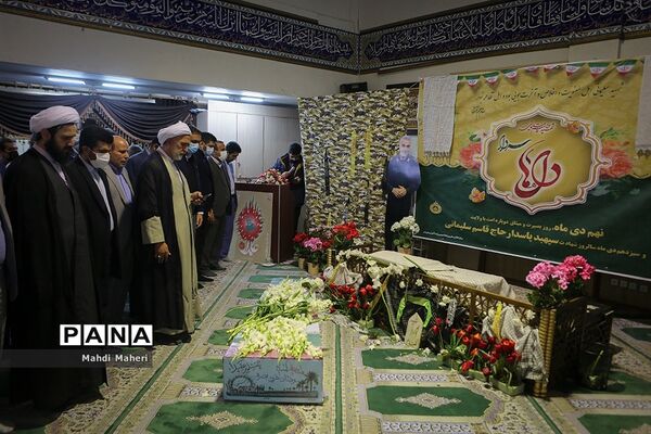 تشییع پیکر شهید گمنام در ساختمان علاقه‌مندان وزارت آموزش و پرورش