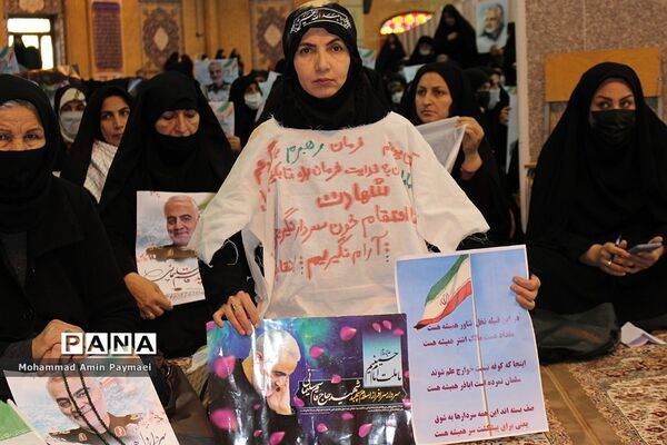 مراسم بزرگداشت سالگرد شهادت حاج‌قاسم‌سلیمانی در ایلام