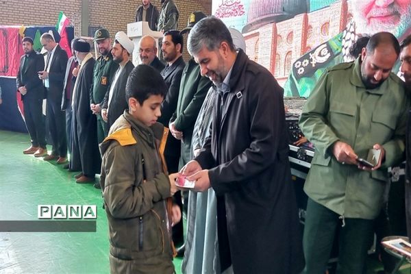 سومین سالگرد شهادت سردارحاج قاسم سلیمانی در شهرستان نظرآباد