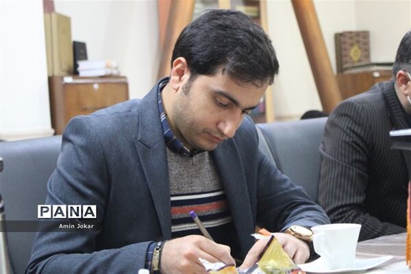مراسم تکریم و معارفه مدیر کتابخانه دانش‌آموز در شیراز