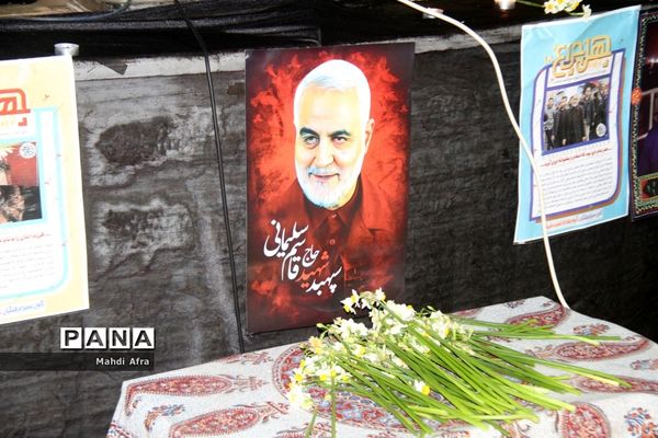 برگزاری سومین سالگرد شهادت حاج قاسم سلیمانی در تالار معلم شهرستان بهبهان