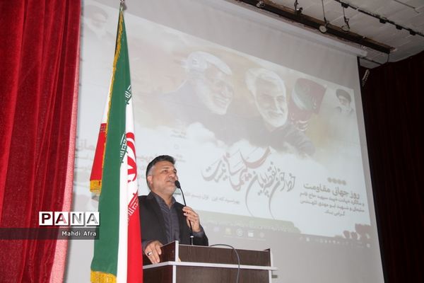 برگزاری سومین سالگرد شهادت حاج قاسم سلیمانی در تالار معلم شهرستان بهبهان