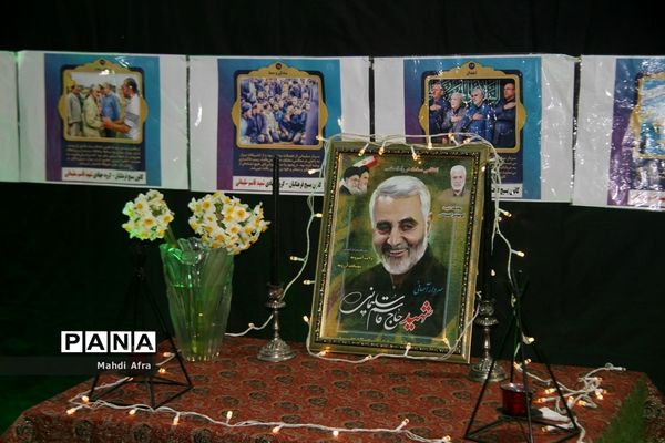 برگزاری سومین سالگرد شهادت حاج قاسم سلیمانی در تالار معلم شهرستان بهبهان