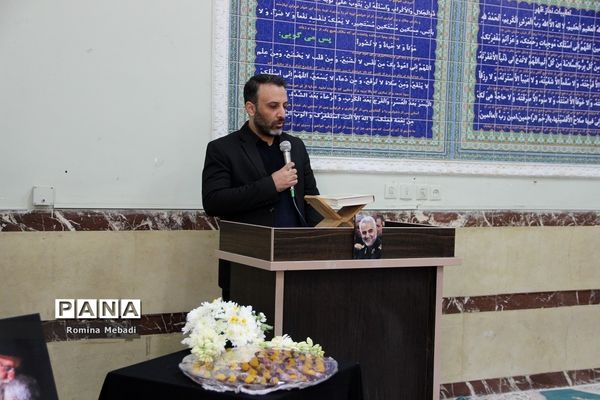 گرامیداشت سالروز شهادت حاج قاسم سلیمانی درآموزش و پرورش اسلامشهر