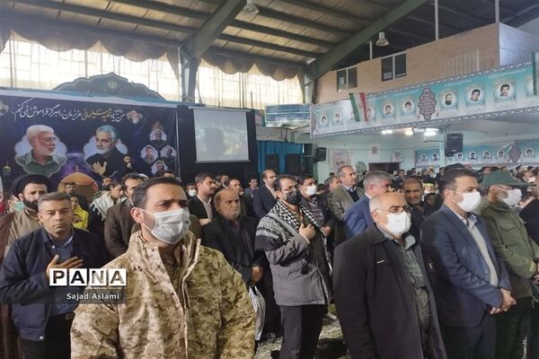 اجتماع بزرگ دهه نودی‌ها و همخوانی سرود سلام فرمانده و رفیق شهیدم