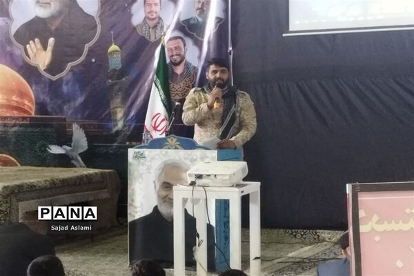 اجتماع بزرگ دهه نودی‌ها و همخوانی سرود سلام فرمانده و رفیق شهیدم