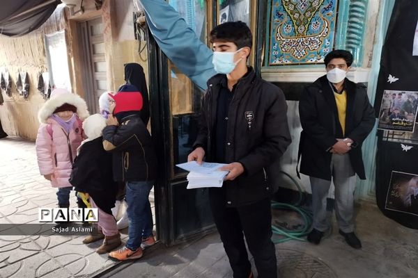 اجتماع بزرگ دهه نودی‌ها و همخوانی سرود سلام فرمانده و رفیق شهیدم