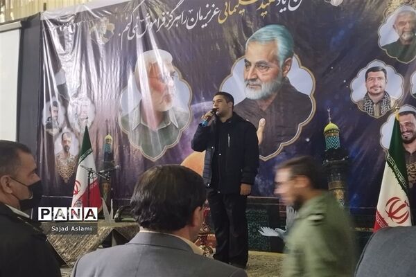 اجتماع بزرگ دهه نودی‌ها و همخوانی سرود سلام فرمانده و رفیق شهیدم