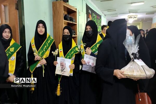 تجدید پیمان فرزندان حاج قاسم با شهدا در شیراز