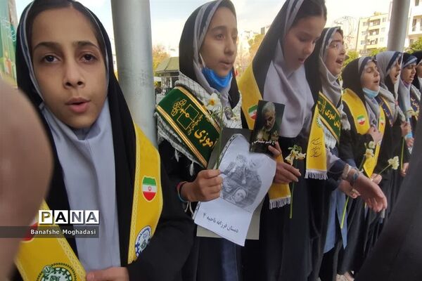 تجدید پیمان فرزندان حاج قاسم با شهدا در شیراز