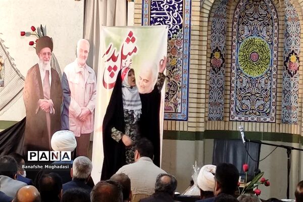 تجدید پیمان فرزندان حاج قاسم با شهدا در شیراز