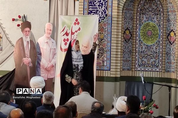 تجدید پیمان فرزندان حاج قاسم با شهدا در شیراز