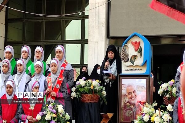 تجدید پیمان فرزندان حاج قاسم با شهدا در شیراز