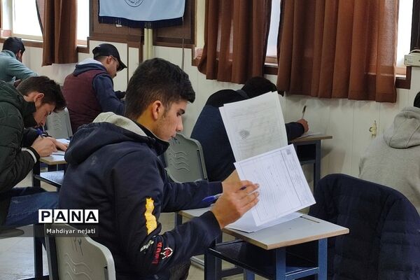 حوزه امتحانات نهایی مرکز استعدادهای درخشان شهید بهشتی رودهن