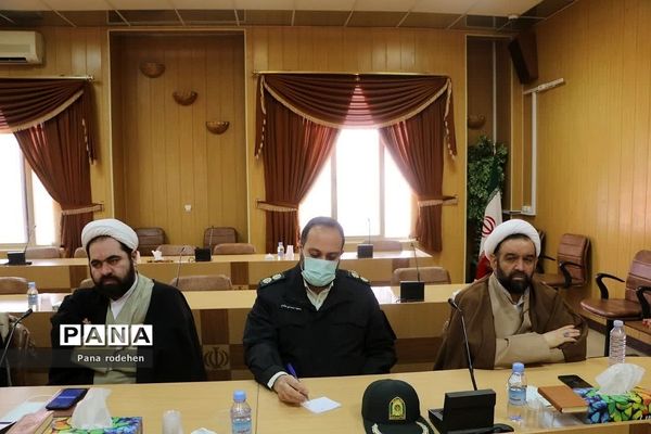 برگزاری چهارمین قرارگاه جوانی جمعیت و تحکیم خانواده در شهرستان دماوند