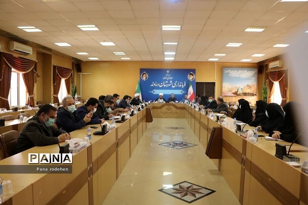 برگزاری چهارمین قرارگاه جوانی جمعیت و تحکیم خانواده در شهرستان دماوند