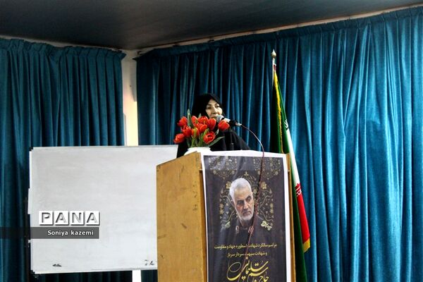 برگزاری سومین سالگرد شهادت سردار دل‌ها در ساری