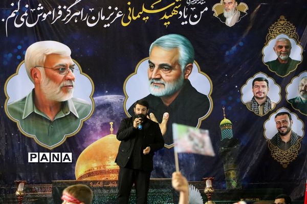 اجتماع بزرگ دهه نودی‌ها در شهرستان اقلید استان فارس