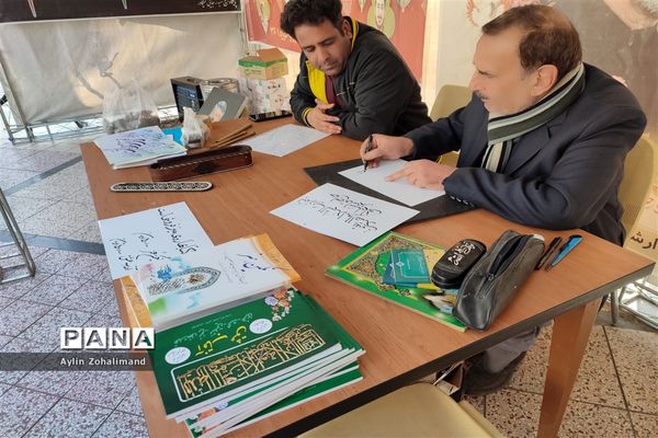 برگزاری مراسم سالگرد شهادت حاج قاسم سلیمانی در شهرستان رباط کریم