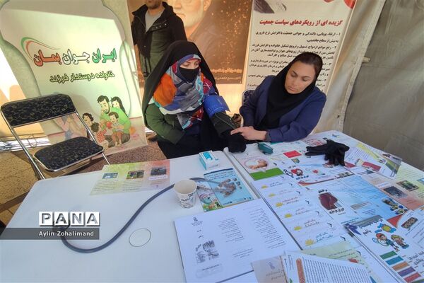 برگزاری مراسم سالگرد شهادت حاج قاسم سلیمانی در شهرستان رباط کریم