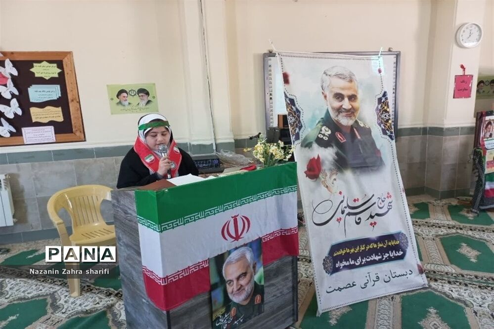سومین سالگرد شهادت سردار حاج قاسم سلیمانی در محمودآباد